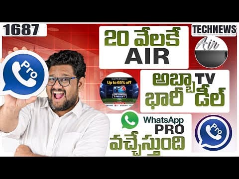 Tech News 1687: WhatsApp Pro Puts Pressure on Apple, Realme iPhone Air Emerges, and Amazon’s World Cup TV Deals Are Heating Up
