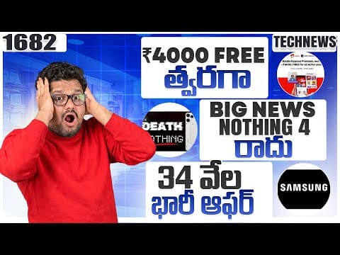Tech News 1685: Airtel Super Offer, Redmi Note 15 Pro, and Samsung Offer – Nothing Big, But Still Noteworthy!